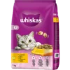 Adult 1+ Délicieuses Croquettes Fourrées Au Poulet 7kg - Whiskas -Promos Naturalis Pets Boutique adult 1 delicieuses croquettes fourrees au poulet 7kg whiskas 327228 whiskas adult 1 delicieuses croquettes fourrees au poulet 7