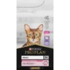 Adult Delicate Digestion - Riche En Dinde 1,5kg - Pro Plan -Promos Naturalis Pets Boutique adult delicate digestion riche en dinde 15kg pro plan 12371057 purina adult delicate digestion riche en dinde 15kg pro plan