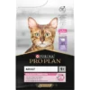 Adult Delicate Digestion - Riche En Dinde 3kg - Pro Plan -Promos Naturalis Pets Boutique adult delicate digestion riche en dinde 3kg pro plan 12371124 purina adult delicate digestion riche en dinde 3kg pro plan