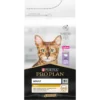 Adult Light - Riche En Dinde 1,5kg - Pro Plan -Promos Naturalis Pets Boutique adult light riche en dinde 15kg pro plan 12369913 purina adult light riche en dinde 15kg pro plan