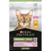 Adult Sterilised Delicate Digestion En Poulet 3kg - Pro Plan -Promos Naturalis Pets Boutique adult sterilised delicate digestion en poulet 3kg pro plan 12398611 purina pro planr optidigest sterilised adult cat riche en po