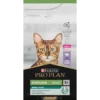 Adult Sterilised Renal Plus - Riche En Dinde 1,5kg - Pro Plan 2 Adult Sterilised Renal Plus - Riche En Dinde 1,5kg - Pro Plan -Promos Naturalis Pets Boutique adult sterilised renal plus riche en dinde 15kg pro plan 12369074 purina adult sterilised renal plus riche en dinde 15kg pro pla