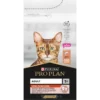 Adult Vital Functions - Riche En Saumon Et En Riz 1,5kg - Pro Plan -Promos Naturalis Pets Boutique adult vital functions riche en saumon et en riz 15kg pro plan 12369715 purina adult vital functions riche en saumon et en riz 15