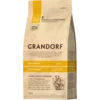 Chat Sterilized - 4 Viandes 2kg - Grandorf 2 Chat Sterilized - 4 Viandes 2kg - Grandorf -Promos Naturalis Pets Boutique chat sterilized 4 viandes 2kg grandorf gdcd0602 grandorf pour les chats sterilises ou ages dun an et plusune teneur reduite en g