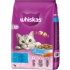 Croquettes Thon 7kg - Whiskas 2 Croquettes Thon 7kg - Whiskas -Promos Naturalis Pets Boutique croquettes thon 7kg whiskas 438741 whiskas