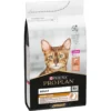Derma Care Adult Saumon 1,5kg - Pro Plan -Promos Naturalis Pets Boutique derma care adult saumon 15kg pro plan 12539015 purina
