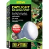 Exo Lampe DayLight Basking Spot 25w - Exo Terra -Promos Naturalis Pets Boutique exo lampe daylight basking spot 25w exo terra 33 pt2195 exo terra exo lampe daylight basking spot 25w exo terra