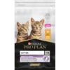 Kitten Healthy Start - Riche En Poulet 10kg - Pro Plan -Promos Naturalis Pets Boutique kitten healthy start riche en poulet 10kg pro plan 12434281 purina kitten healthy start riche en poulet 10kg pro plan