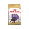 Labrador Retriever Sterilised 12kg - Royal Canin -Promos Naturalis Pets Boutique labrador retriever sterilised 12kg royal canin 1239449 royal canin aliments complets pour chiens specialement concues pour chien