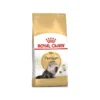 Persian Adult 2kg - Royal Canin -Promos Naturalis Pets Boutique persian adult 2kg royal canin 1250883 royal canin aliment complet et equilibre pour chats special chats adultes persans a partir
