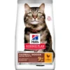 Science Plan Aliment Pour Chat Adulte Mature Hairball Indoor Au Poulet 1,5kg - Hill's -Promos Naturalis Pets Boutique science plan aliment pour chat adulte mature hairball indoor au poulet 15kg hills 604490 hills science plan aliment pour chat ad