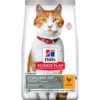 Science Plan Aliment Pour Chat Adulte Stérilisé Poulet 1,5kg - Hill's -Promos Naturalis Pets Boutique science plan aliment pour chat adulte sterilise poulet 15kg hills 607271 hills science plan aliment pour chat adulte sterilise p