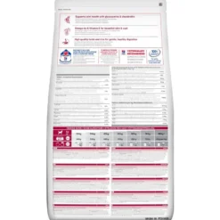 Science Plan Aliment Pour Chien Adulte De Grande Race à L'Agneau Et Au Riz 12kg - Hill's -Promos Naturalis Pets Boutique science plan aliment pour chien adulte de grande race a lagneau et au riz 12kg hills 604310 hills science plan aliment pour chie 1