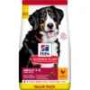 Science Plan Aliment Pour Chien Adulte De Grande Race Au Poulet 2,5kg - Hill's -Promos Naturalis Pets Boutique science plan aliment pour chien adulte de grande race au poulet 25kg hills 604306 hills science plan aliment pour chien adulte d