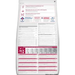 Science Plan Aliment Pour Chien Adulte Medium à L'Agneau Et Au Riz 12kg - Hill's -Promos Naturalis Pets Boutique science plan aliment pour chien adulte medium a lagneau et au riz 12kg hills 604277 hills science plan aliment pour chien adulte 1