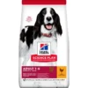 Science Plan Aliment Pour Chien Adulte Medium Au Poulet 2,5kg - Hill's 2 Science Plan Aliment Pour Chien Adulte Medium Au Poulet 2,5kg - Hill's -Promos Naturalis Pets Boutique science plan aliment pour chien adulte medium au poulet 25kg hills 604274 hills science plan aliment pour chien adulte medium au