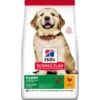 Science Plan Aliment Pour Chiot De Grande Race Au Poulet 2,5kg - Hill's 2 Science Plan Aliment Pour Chiot De Grande Race Au Poulet 2,5kg - Hill's -Promos Naturalis Pets Boutique science plan aliment pour chiot de grande race au poulet 25kg hills 604304 hills science plan aliment pour chiot de grande race