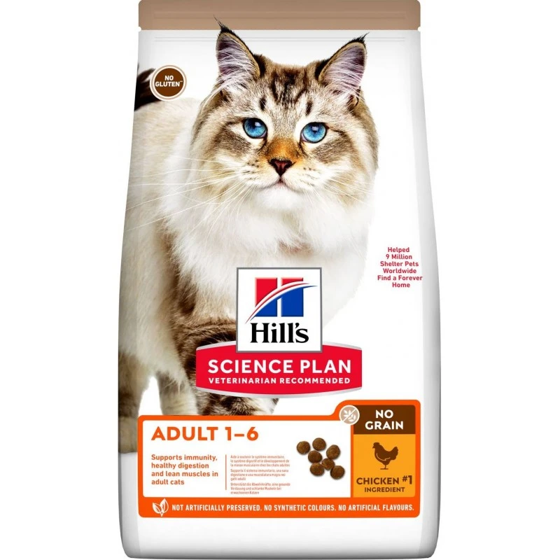 Science Plan NO GRAIN Aliment Pour Chat Adulte Au Poulet 1,5kg - Hill's 3 Science Plan NO GRAIN Aliment Pour Chat Adulte Au Poulet 1,5kg - Hill's