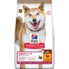 Science Plan NO GRAIN Aliment Pour Chien Adulte De Race Moyenne Au Poulet 2,5kg - Hill's -Promos Naturalis Pets Boutique science plan no grain aliment pour chien adulte de race moyenne au poulet 25kg hills 605374 hills science plan no grain aliment
