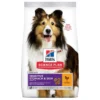 Science Plan Sensitive Stomach & Skin Medium & Large Poulet 12kg - Hill's -Promos Naturalis Pets Boutique science plan sensitive stomach skin medium large poulet 12kg hills 604301 hills