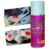Spray Anti-Rapaces 200ml - Solfrank -Promos Naturalis Pets Boutique spray anti rapaces 200ml solfrank t1331 appliquez le spray sur la queue ou le dos de votre pigeon pour decourager les rapaces